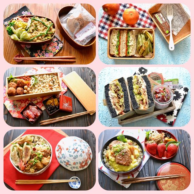おべんとうふりかえり3/4〜3/9と身体に優しいおやつ。