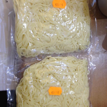 辛味噌ラーメン