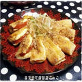 相性抜群★トマトとクリームチーズの油揚げはさみ焼き★