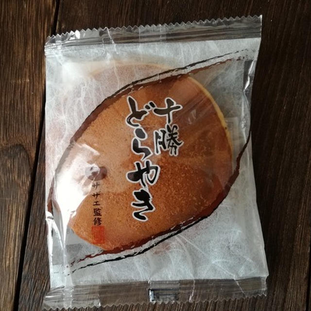 今日のあんこ#67 そこらへんのスーパーで売ってたどら焼きが上品で旨かった( ﾟДﾟ)