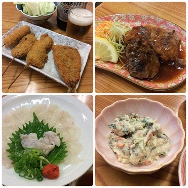布施の「山海屋」でちょい飲み？