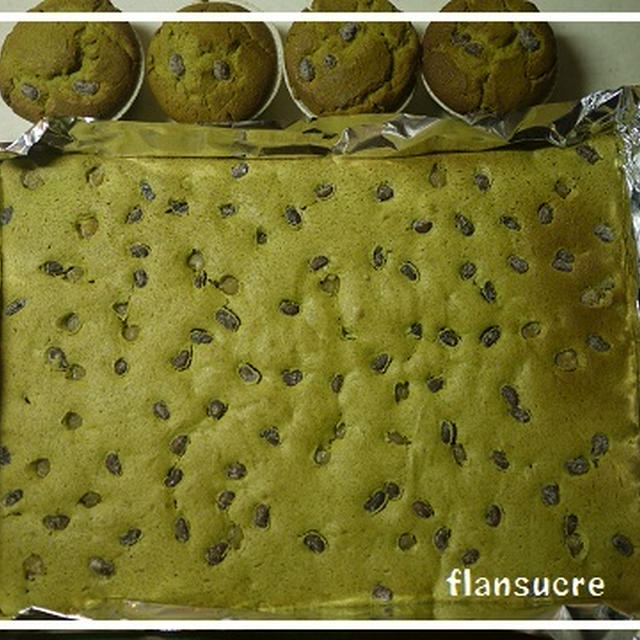 明日のお菓子教室のおやつ…抹茶大納言マフィン♪そしてナンとカレー等
