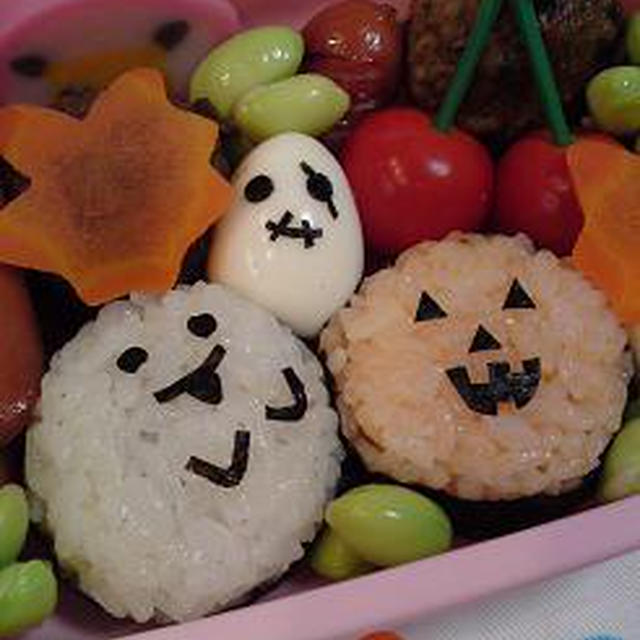 ハロウィンお弁当☆Oto用
