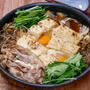 焼き豆腐がメインな豚バラ肉のすき煮&「久しぶりのホルモン焼き」