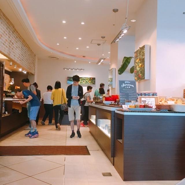 沖縄旅行 2日目