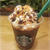 スタバ新作☆スモア フラペチーノ® -クリスピー マシュマロ-