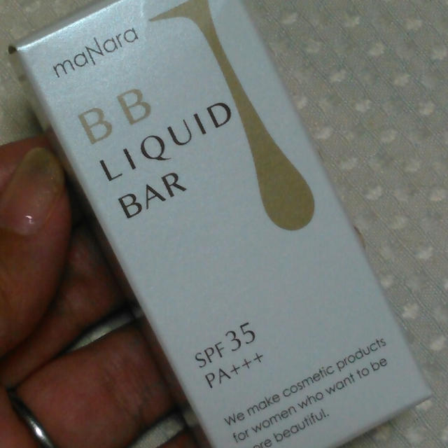 マナラ BBリキッドバー を使ったよ