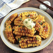屋台の味の味を思い出す♪とうもろこしのバター醤油焼き