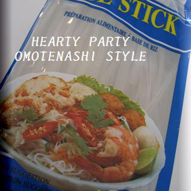 RICE STICK