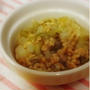 175日目-3　三倍粥95g+納豆20g+大根15g+たまねぎ10g+なす10g+一番だし+醤油+オリゴ糖+バナナ10g、バナナ10g+赤ちゃんせんべい