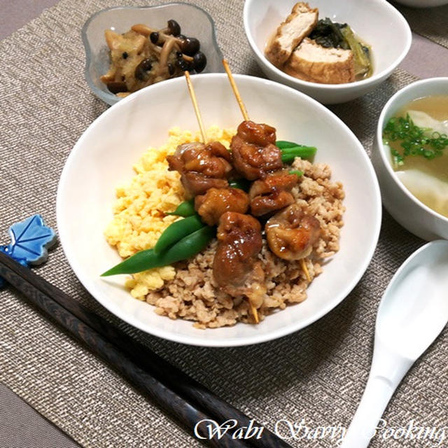 あかんやつ見てしもた！～ダブル鶏丼～