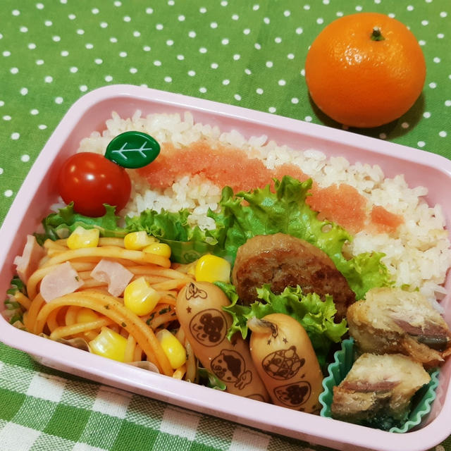 学童弁**みかんはやめて！と言われたお弁当