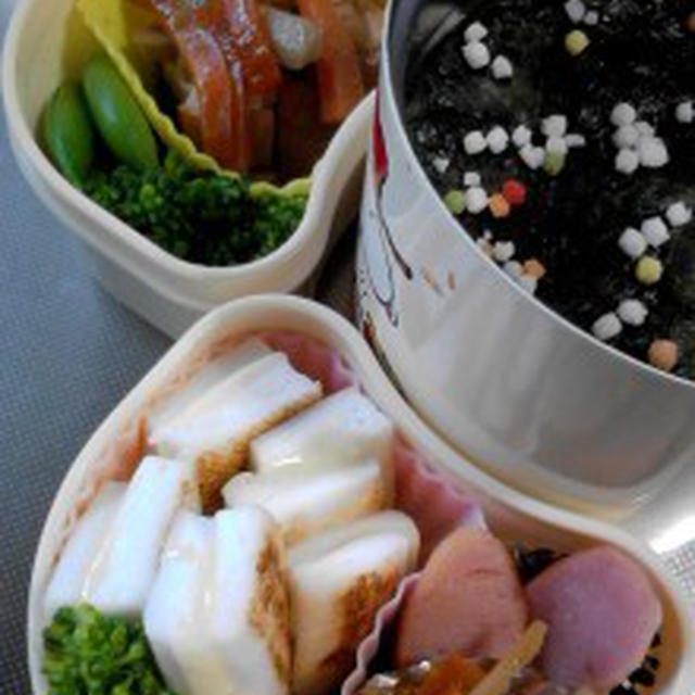 ままごとキッチン　お弁当　３