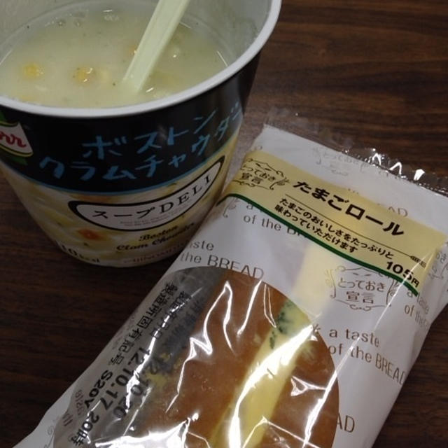 LAWSONのたまごロール
