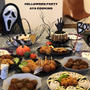 2019ハロウィンパーティ1回目