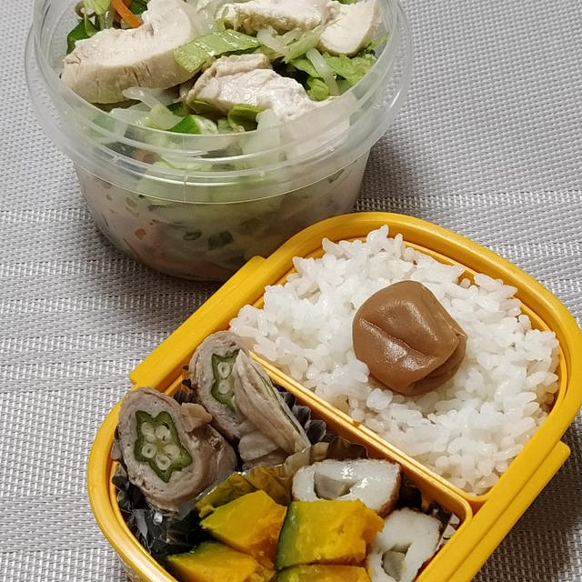 7/19〜22弁当記録