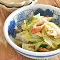 【キャベツの消費レシピ】キャベツは甘くてくたくたでおいしい！！キャベツとちくわのくたくた煮の作り方