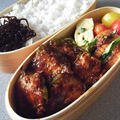 ピーマンの肉詰め弁当