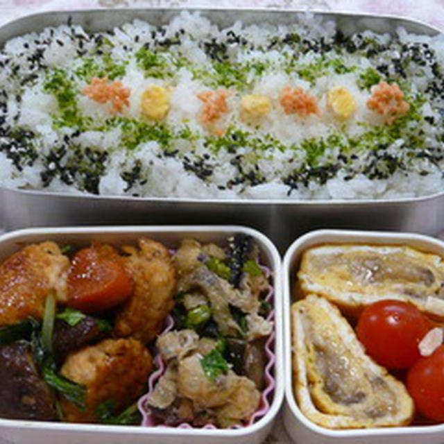 お弁当