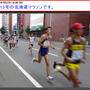 ２０１４北海道マラソン　参加要項が決定しました！
