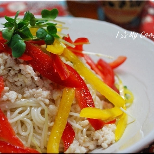 鶏とパプリカのごまだし素麺