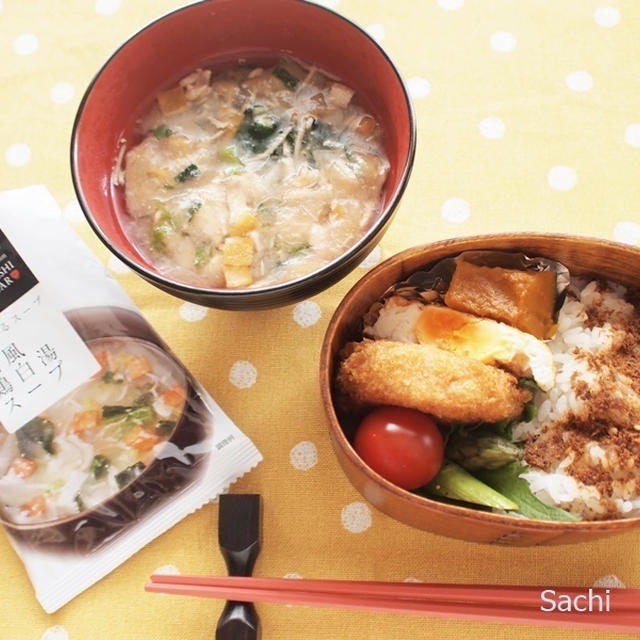 日本橋だし場 だし薫るスープ 和風鶏白湯スープと曲げわっぱ