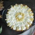 Banana Cream Pie バナナクリームパイ