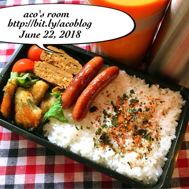 6月22日鶏胸肉のオイマヨ焼き弁当✻今日はオリンピックデー