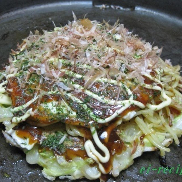 主人が作る～我が家のお好み焼き♪