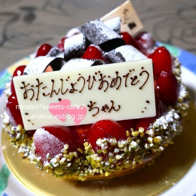 バースデーケーキ＊Happy　birthday