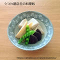 高野豆腐と筍と椎茸の煮物