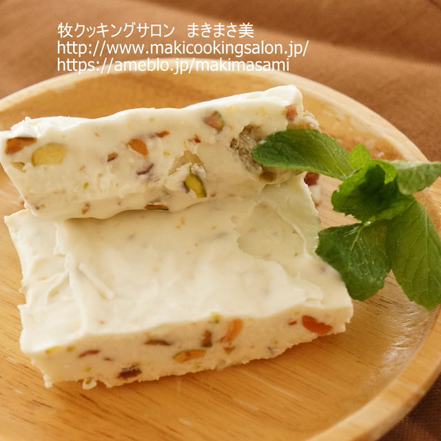 ≪チーズとピスタチオのアイスデザート≫ＣＢＣ系列キユーピー3分クッキングでご紹介