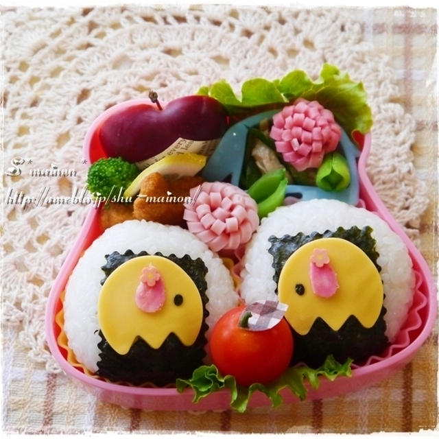 ＊チューリップの型抜きdeぞうさんおにぎり☆キャラ弁＊