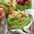 Spinach Muffins with Crunchy Onion Toppingかりかり玉ねぎトッピングほうれん草マフィン