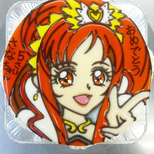 ドキドキ プリキュア より キュアエース のイラストケーキ By 青野水木さん レシピブログ 料理ブログのレシピ満載