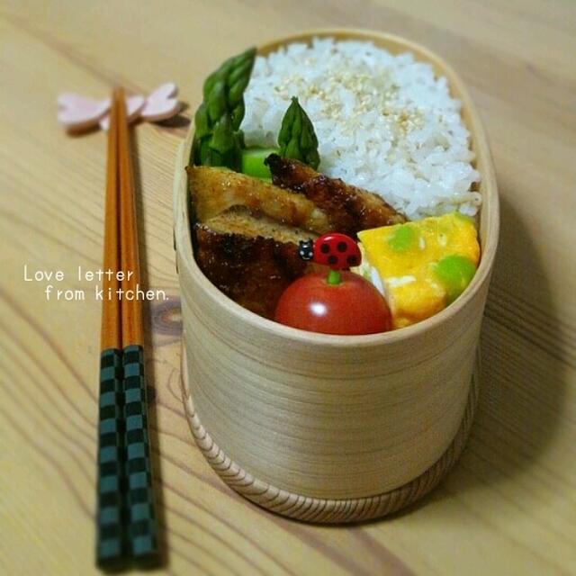 ブリの味噌照り焼きのお弁当。