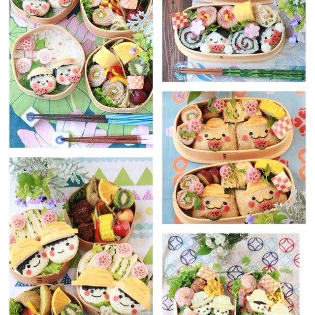 【お弁当】7月12日～16日のお弁当日記。と　個人面談と昔々の夏休み。
