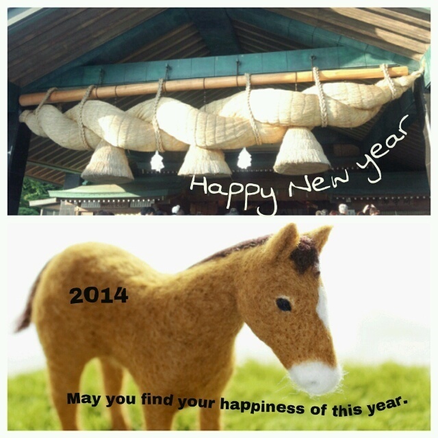 本年も宜しくお願い致します。