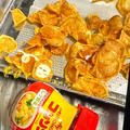 朝の料理動画・久々ポテチ作り〜プレミアリーグ観戦〜