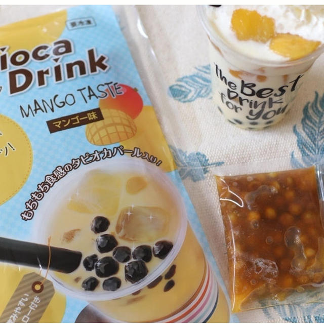 ブーム継続中！【業スー】1杯100円以下！新フレーバーでおうちカフェがランクアップ