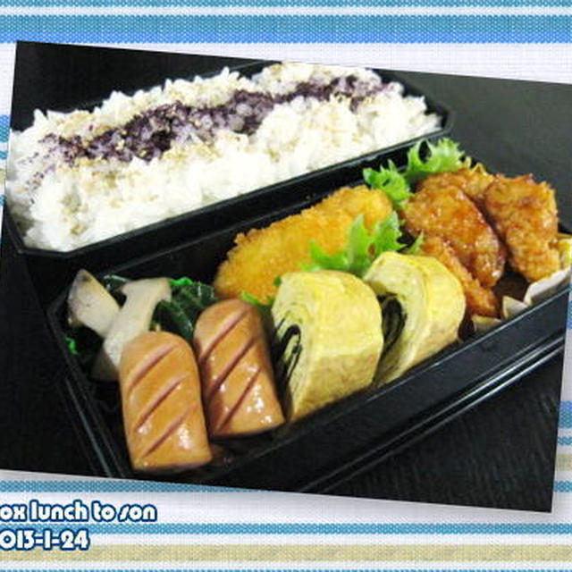 ★１月２４日のお弁当～鶏の蜂蜜粒マスタード～