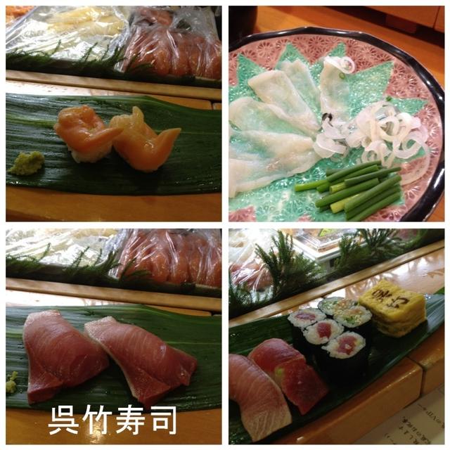 父と飲むお酒＠呉竹寿司。今日のお花とおうちご飯～ごぼうでハッシュドビーフ～。金谷ホテルのパン。