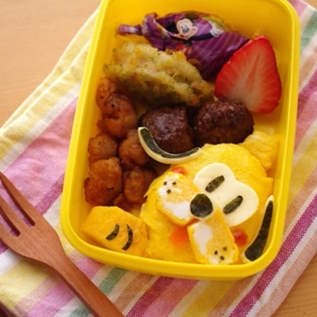 プルートのたまご弁当