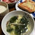 9/4朝ごはん