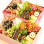 山菜と鶏の炊き込みご飯弁当