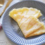 【10分で完成♪】材料４つ混ぜて焼くだけの超簡単でめっちゃ美味しい『クレープ』の作り方