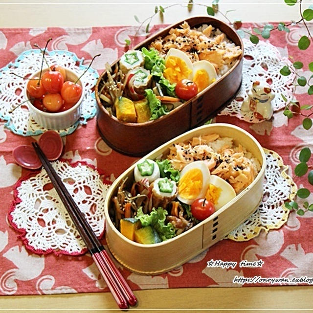 おばんざい弁当とパン焼きとあたり♪