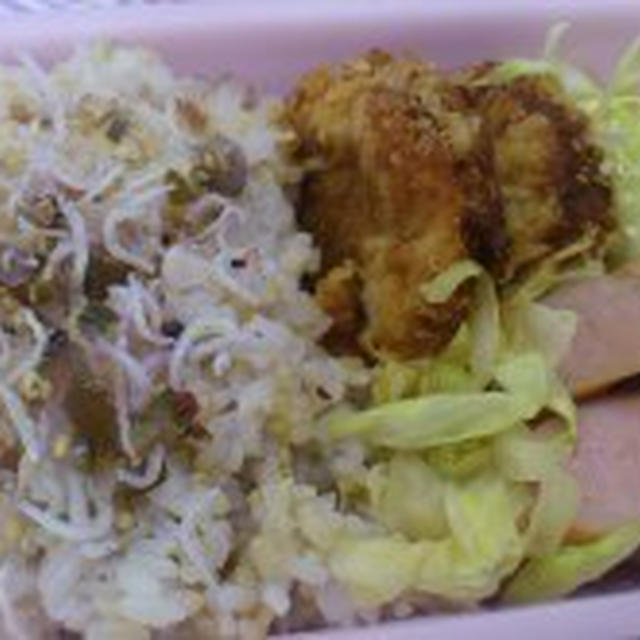 7/30 久しぶりのお弁