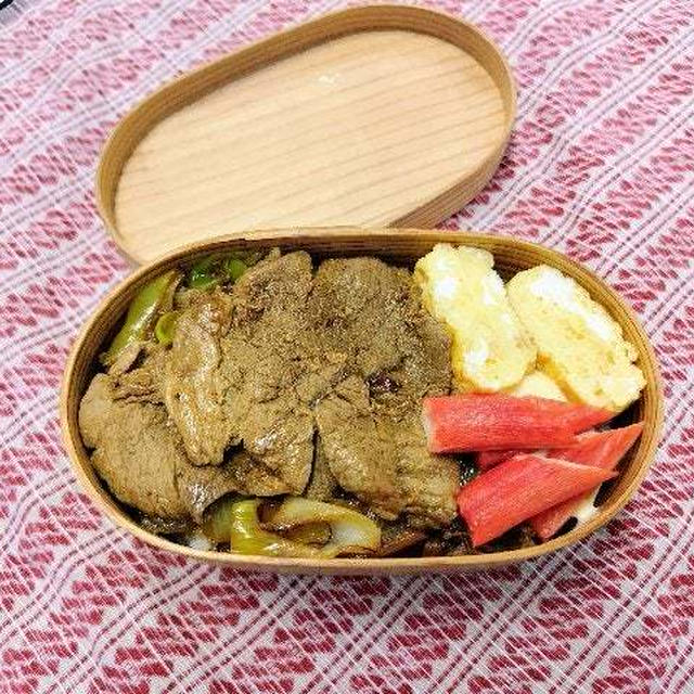 のっぺらぼう君弁当