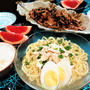 この時期にしか・・・を大事にして欲しい。　＆　さっぱり！鶏塩ゆず風味ラーメン　de　夕食。
